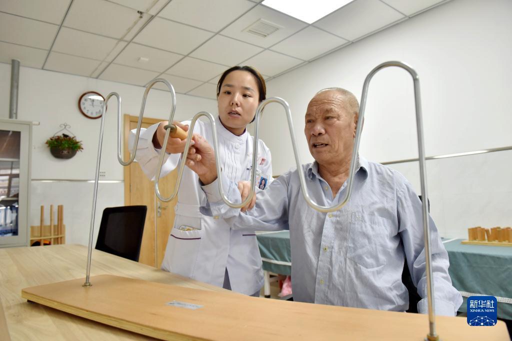 信誉游戏平台
